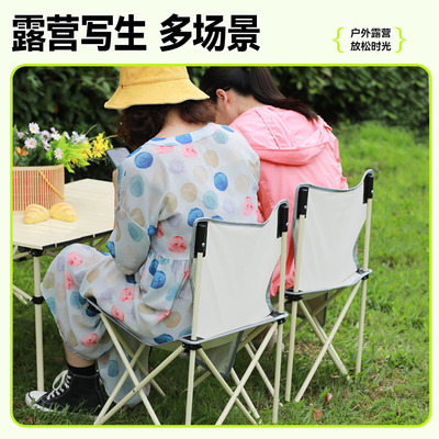 胖东来骆驼牧高笛原始人户外折叠椅,露营钓鱼新宠?