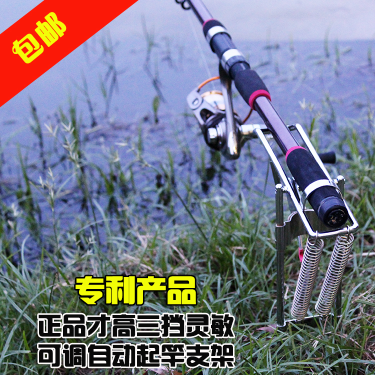 自动钓鱼漂钩器鱼漂新型鱼钩神器蛋高灵敏神钩防风醒目鱼漂用品