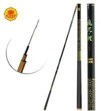 【疯9鲤】最新最全疯9鲤 产品参考信息