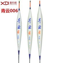 【钓鱼郎浮】最新最全钓鱼郎浮 产品参考信息