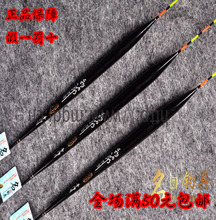 【钓鱼郎系列浮】最新最全钓鱼郎系列浮 产品参考信息