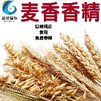 牛奶批发 牛奶价格