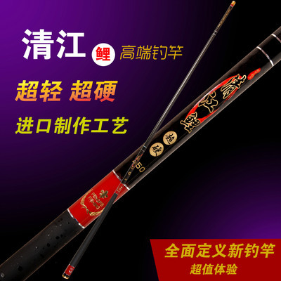 钓鱼竿-工厂直售可视钓鱼竿,新奇渔具,夜视钓鱼,高档渔具,出口热卖采购平台求购产品详情