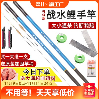 当前网购流行产品