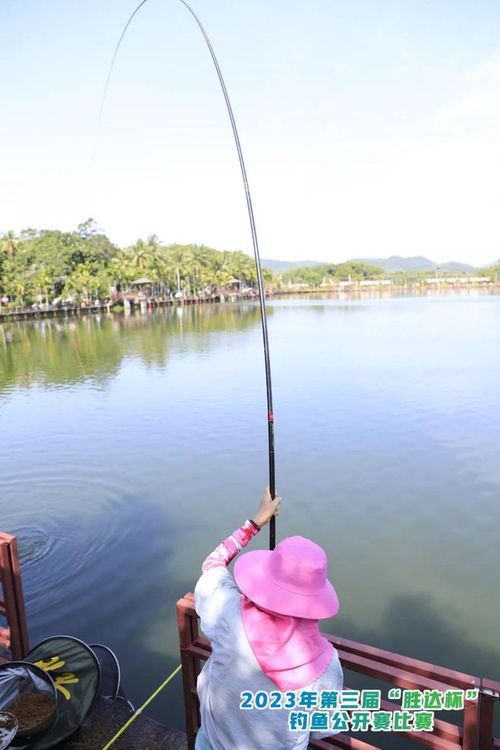 垂钓盛宴,精彩纷呈 2023琼海第三届胜达杯钓鱼公开赛圆满收官