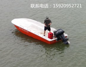 【防汛冲锋舟价格、广东广州防汛冲锋舟工厂】-