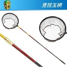 【竞技玉柄】最新最全竞技玉柄 产品参考信息