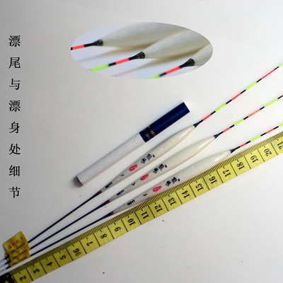 鱼漂-河北渔具企业,河北渔具,固安渔具,出口鱼漂电子鱼漂,换尾鱼漂采购平台求购产品详情