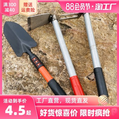 当前网购流行产品