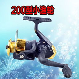 价格 厂家 中国供应商