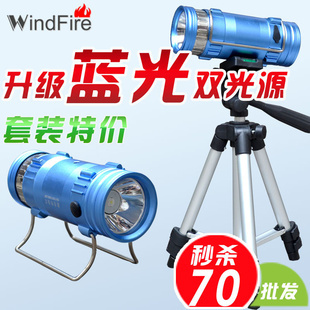 【夜钓鲢鱼钓多深合适】价格、产品供应,夜钓鲢鱼钓多深合适厂家批发-1024商务网