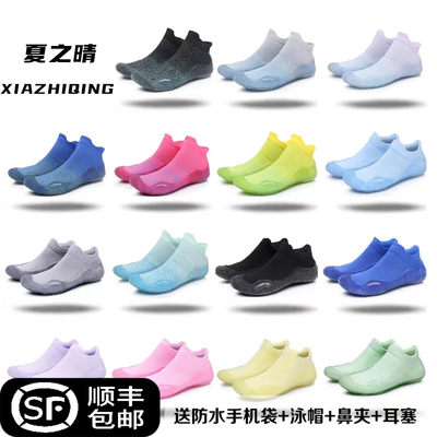 当前网购流行产品
