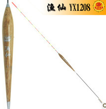 【钓鱼王浮标】最新最全钓鱼王浮标 产品参考信息