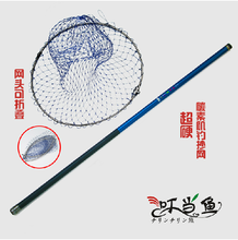 钓鱼抄网碳素 最新最全产品参考信息与垂钓应用指南