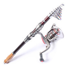 海神垂纶 揭秘最新一代海神钓鱼竿产品全攻略